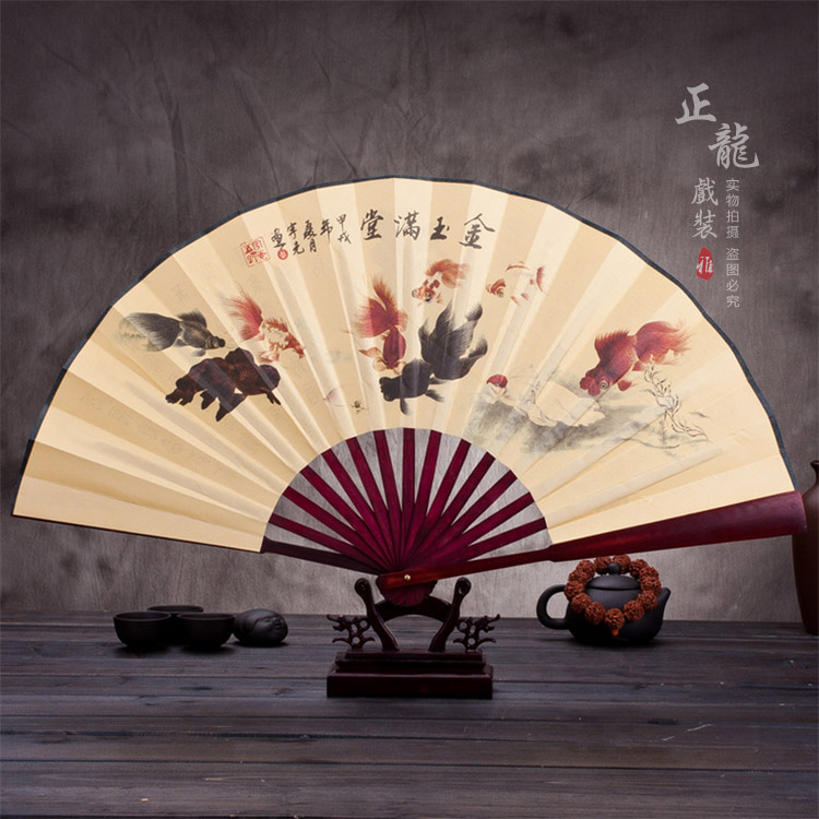 杏花岭小生道具小生扇梅兰竹菊牡丹 折扇