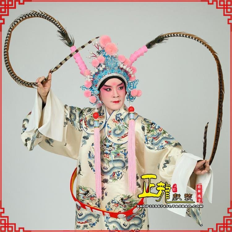 杏花岭京剧戏曲道具用品舞台演出精品羽毛雉鸡毛 翎子