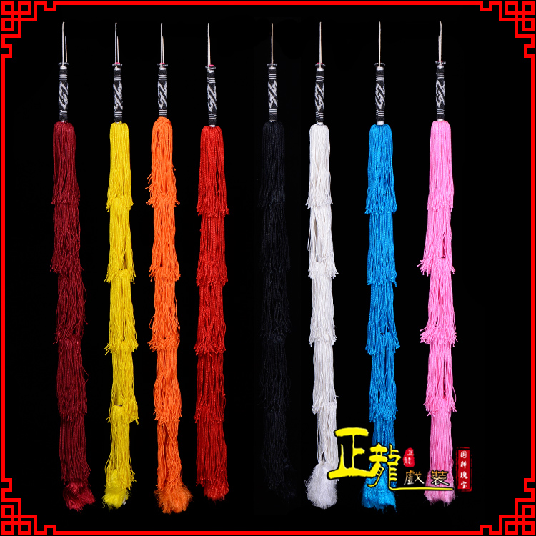 杏花岭藤条骑马表演加大厚穗 马鞭