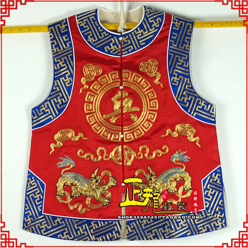 杏花岭衙役坎坎肩士兵 麒麟兵坎