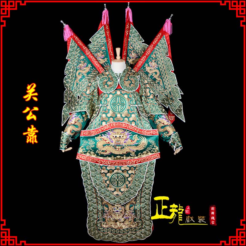 杏花岭武将关公靠