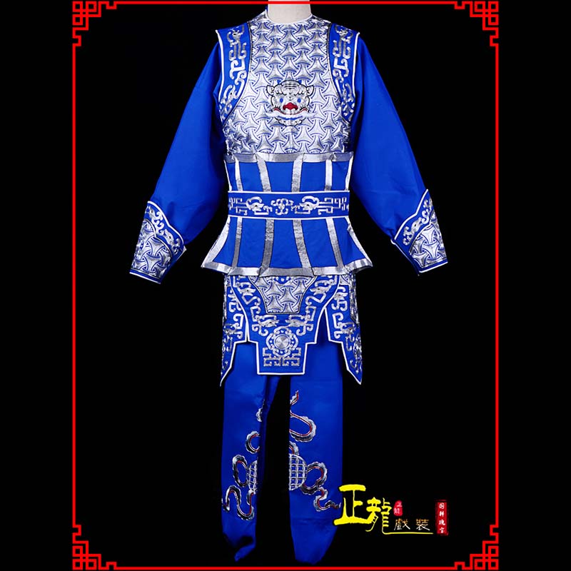 杏花岭武生戏服云肩侉子男兵衣