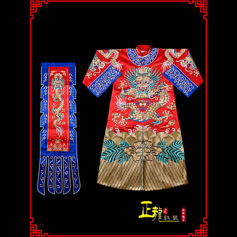 杏花岭武生戏服坐龙龙套
