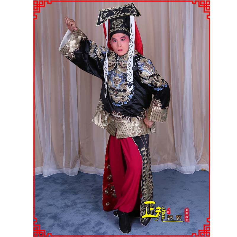 杏花岭包公王朝马汉张龙赵虎服装